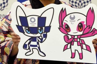 Fütüristik, Geleneksel Giydirilmiş Süper Kahramanlar Tokyo 2020 Maskotu