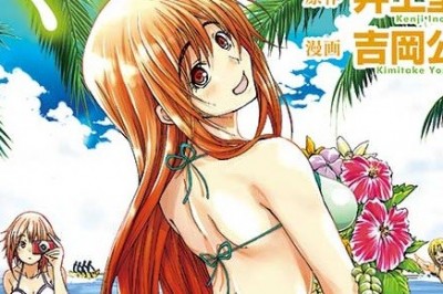 TV Anime Grand Blue Dreaming İçin İlk Tanıtım Videosu ve Kadro Üyeleri Yayınlandı