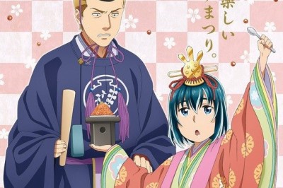 TV Anime Hinamatsuri İçin 2. Tanıtım Videosu Yayınlandı