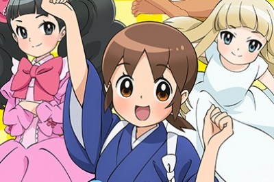 Waka Okami wa Shōgakusei! TV Anime Oluyor