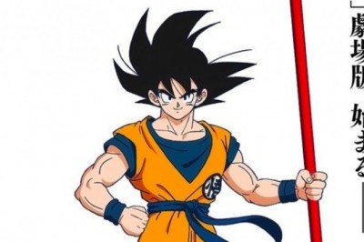 Dragon Ball'ın 20. Filmi İçin İlk Haberler Geldi