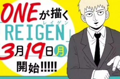 Mob Psycho 100'ün Reigen'i 19 Mart'ta Spinoff Manga Oluyor