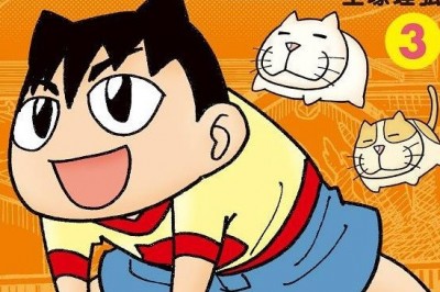 Masahiro Totsuka'nın Mannaka no Rikkun Adlı Mangası 2019'da TV Anime Oluyor