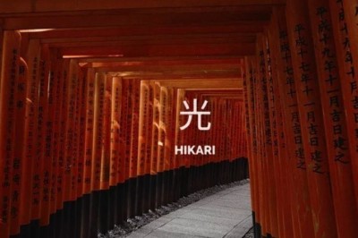 Işığın Şiiri: Hikari