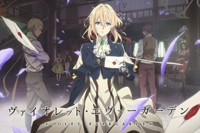 Violet Evergarden'ın Devam Eden Projesi