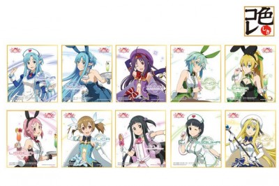 Sword Art Online Ödül Çekilişi Oyunun 5. Yıldönümünü Kutluyor