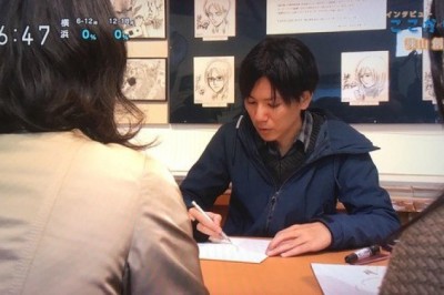 Attack on Titan'ın Yaratıcısı İsayama Hajime İlhamının Nerden Geldiğini Paylaşıyor