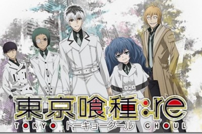 Tokyo Ghoul:re Call to Exist PlayStation 4 İçin Duyuruldu