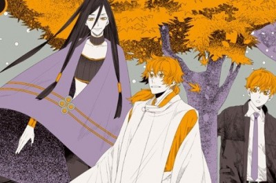 Mayonaka no Occult Kōmuin Mangası TV Anime Oluyor