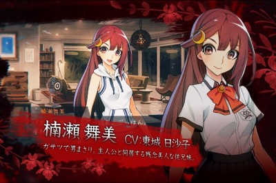World End Syndrome Oyunu'nun Video Ön İzlemesinde Ibuki Kido'nun Kapanış Şarkısı Yer Alıyor