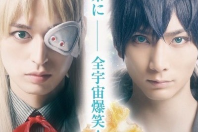  Uchuu Senkan Tiramisu Animesinin Sahne Oyunu Geliyor