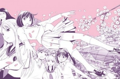 Eat Man'in Akihito Yoshitomi'si Yeni Manga Çıkarıyor