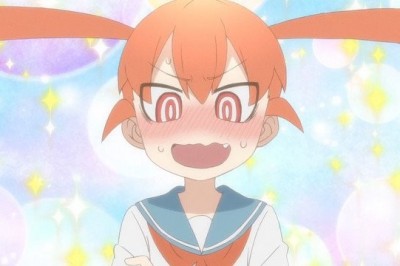 Ueno-san wa Bukiyō Animesi İçin İlk Tanıtım Videosu Yayınlandı