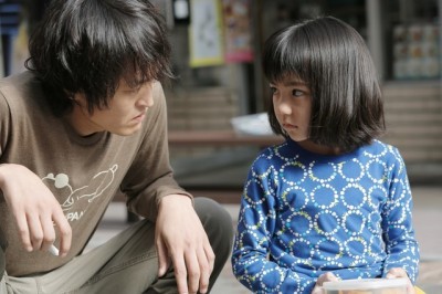 Hiroyuki Shoji'nin Gokko Mangası Live-Action Filmi Oluyor