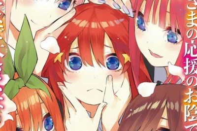 The Quintessential Quintuplets Mangası 2019'da TV Anime Oluyor