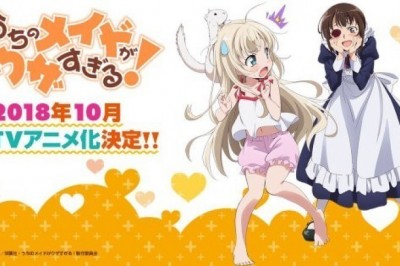 Uchi no Maid ga Uzasugiru! Animesinin Tema Şarkılarını Kimin Seslendireceği Belli Oldu