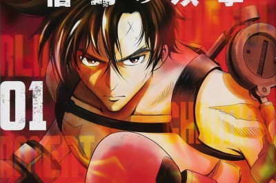 Chikara Sakuma'nın Megalobox Mangası Bitiyor 