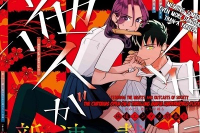 Raise wa Tanin ga Ii, Tsugi ni Kuru Manga Ödülleri'nde En İyi Ödülü Aldı