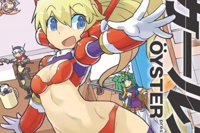 Over Drive Girl 1/6 Mangası TV Anime Oluyor