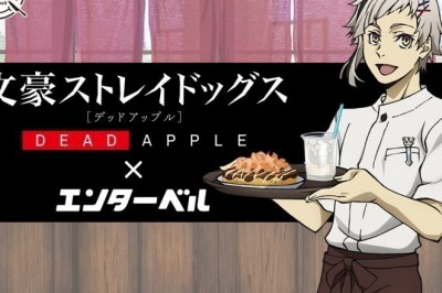 Bandai Spirits Anime Hayranları İçin Artırılmış Gerçeklik Restoranını Açıyor