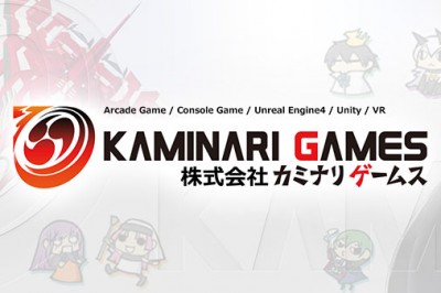 Raiden Geliştiricisi Moss İkincil Olarak Kaminari Games Stüdyosunu Kuruyor