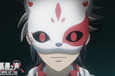 Voice of Fox Animesinin Açılış Şarkısını İçeren İlk Tanıtım Videosu Yayınladı