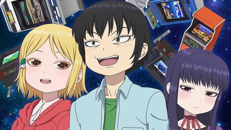 High Score Girl Staffel 3