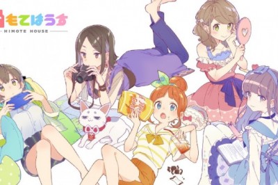 Himote House Animesi'nin Fragmanında Psişik Güçler Açıklandı