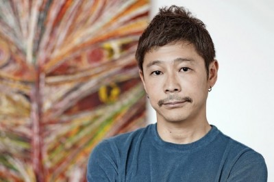 Tanımanız Gereken Japonlar: Yusaku Maezawa