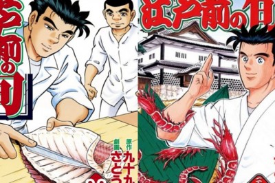 Japonlar Oyladı: Bu Mangaların Sevmeyeni Yok