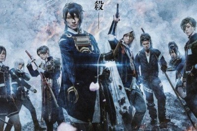 Touken Ranbu Live-Action Filmi Hakkında Açıklanan Yeni Bilgiler 