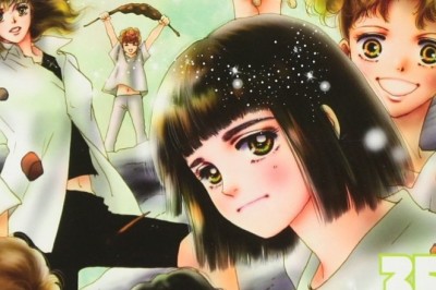 7SEEDS Mangası Netflix Animesine İlham Veriyor