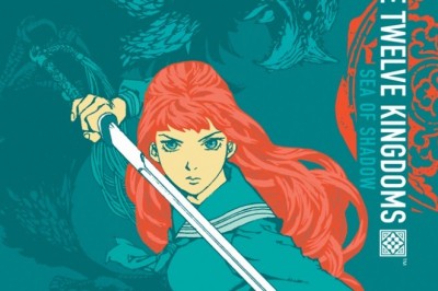 Yeni Twelve Kingdoms Romanının İlk Hikayesi 2019'da Raflarda