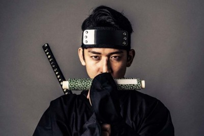 Yeni Ortaya Çıkarılan 300 Yıllık Ninja Yemini