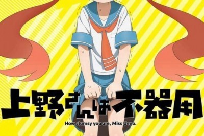 Sentai Filmworks 
