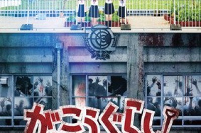 School-Live Live-Action Filminin 2. Fragmanı Yayınlandı