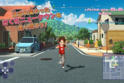  Yo-Kai Watch 4 Oyunun 2. Promo Videosu Yayında