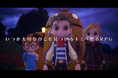 Destiny Connect Oyununun İkinci Videosu Yayınlandı