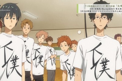 Tsurune'nin Ova'sının Tantım Videosu Yayımlandı