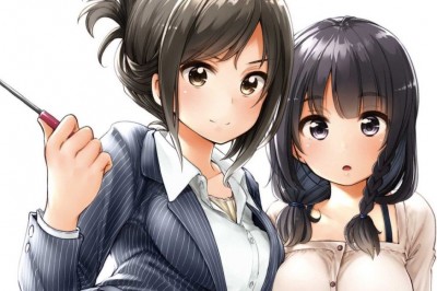 Nande Koko ni Sensei ga!? Animesinin 2. Tanıtım Videosu Yayınlandı
