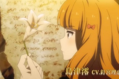 YU-NO Animesinin 2. Tanıtım Videosu Yayınlandı
