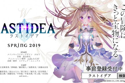 Square Enix Last Idea Mobil Oyununu Çıkarıyor