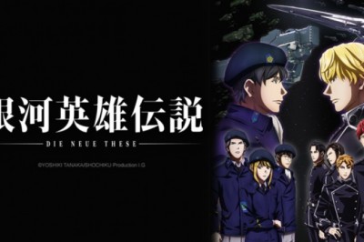 Legend of the Galactic Heroes: Die Neue These Anime’si 2. Sezon Tanıtım Videosu Yayınlandı