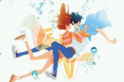 Masaaki Yuasa'nın Kimi to, Nami ni Noretara Anime Filminin Tema Şarkısını Dinleyelim mi?