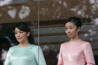 Prenses Mako'nun Halktan Biri ile Nişanlanması Japon Kraliyet Ailesi İçin Ne Anlama Geliyor?