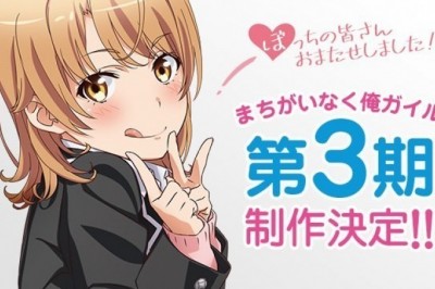 Yahari Ore no Seishun Love Come wa Machigatteiru. Animesinin 3. Sezonu Geliyor
