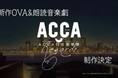 ACCA'dan Tamamen Yeni Bir OVA