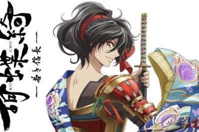 Studio DEEN Orjinal Tv Animesi Kochoki: Wakaki Nobunaga’yı Duyurdu
