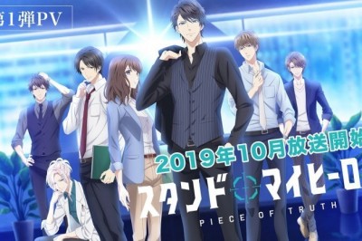 Stand My Heroes: Piece of Truth Animesi Tanıtım Videosu Yayınlandı
