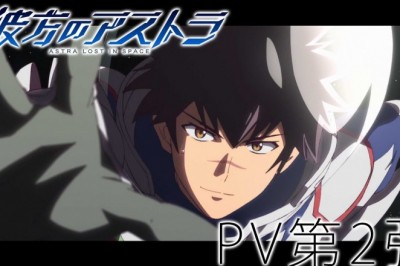 Astra Lost in Space Animesi’nin Açılış Şarkısını İçeren İki Tanıtım Videosu Yayınlandı